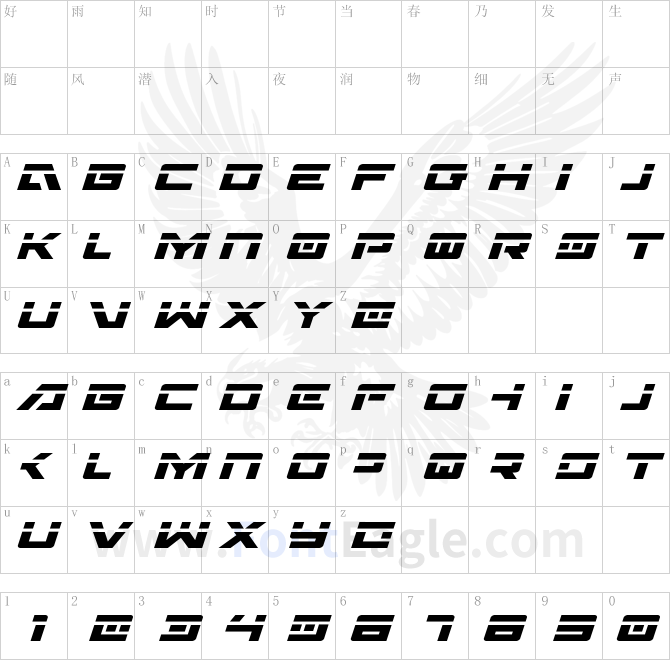 Wildcard-Laser-Italic