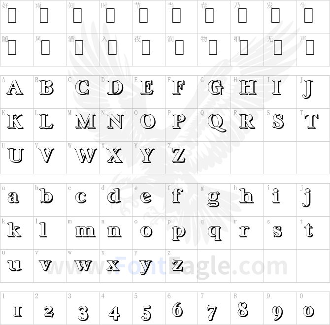 WilliamBeckerShadow-ExBold-Regular