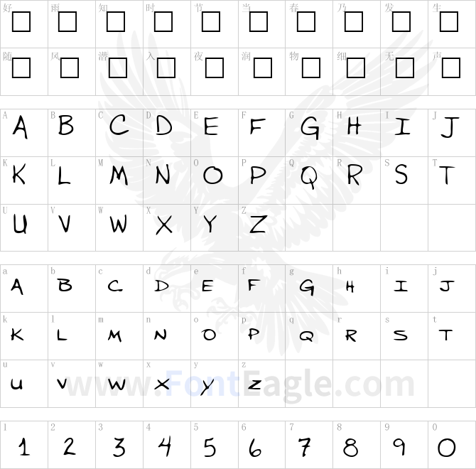 WiltonsHand-Regular-copy-1-