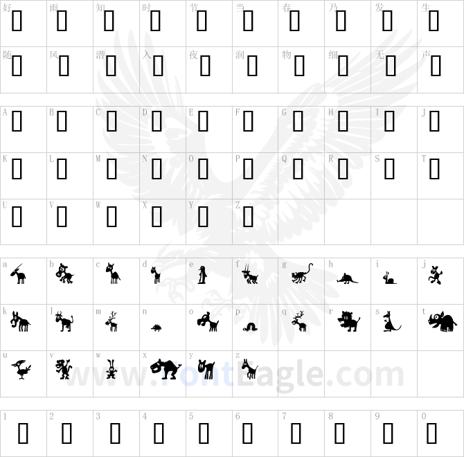 Win-Pets-1