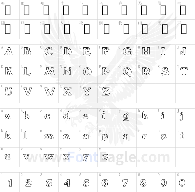 Windsor-Outline-BT-copy-1-