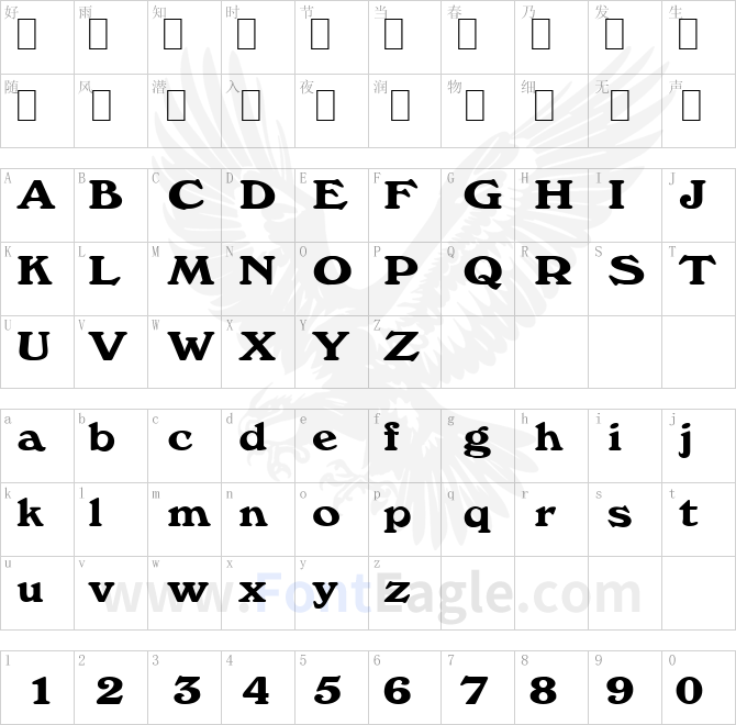 Windz-Normal-copy-1-