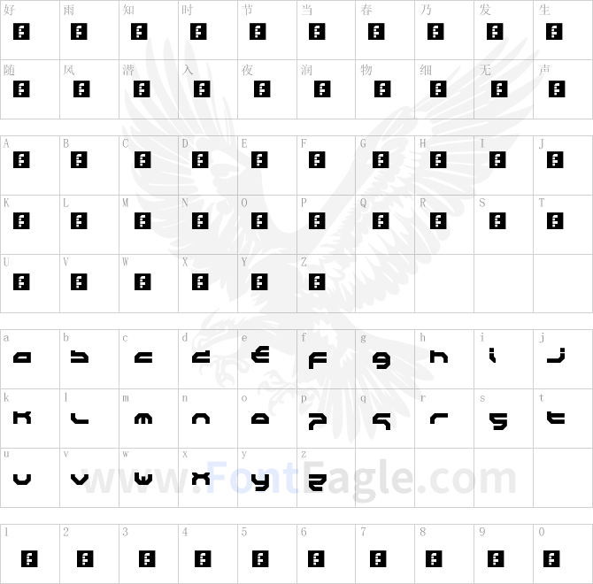 Wipeout-HD-Fury-Regular