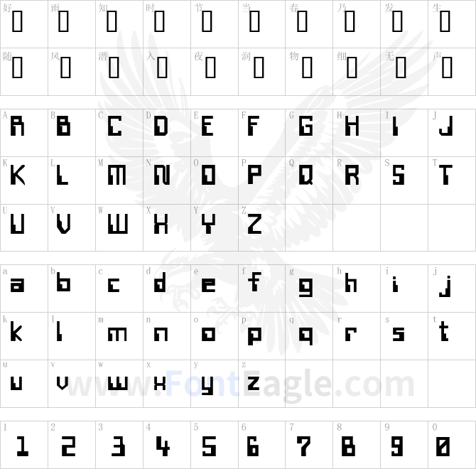 WireTransferSSK-Bold