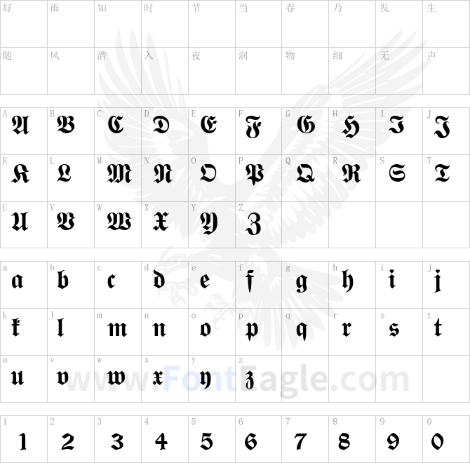 Wittenberger-Frakt-MT-Bold
