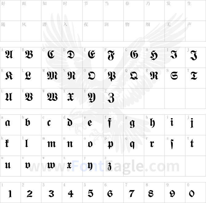 Wittenberger-Fraktur-MT-Bold-Dfr