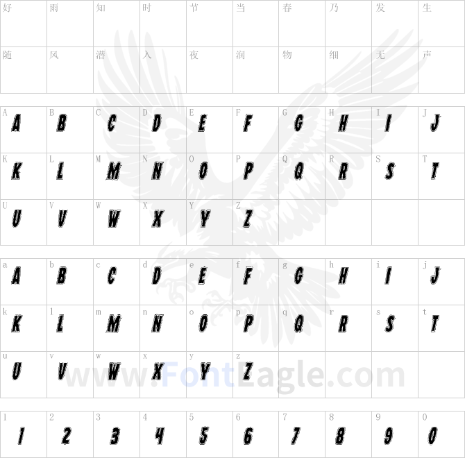 Wolf-Brothers-Academy-Italic