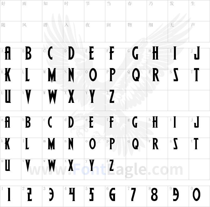 Wolf-s-Bane-Bold-copy-1-