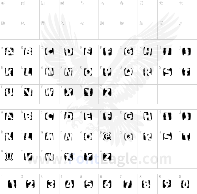 WoodcuttedCapsInvers