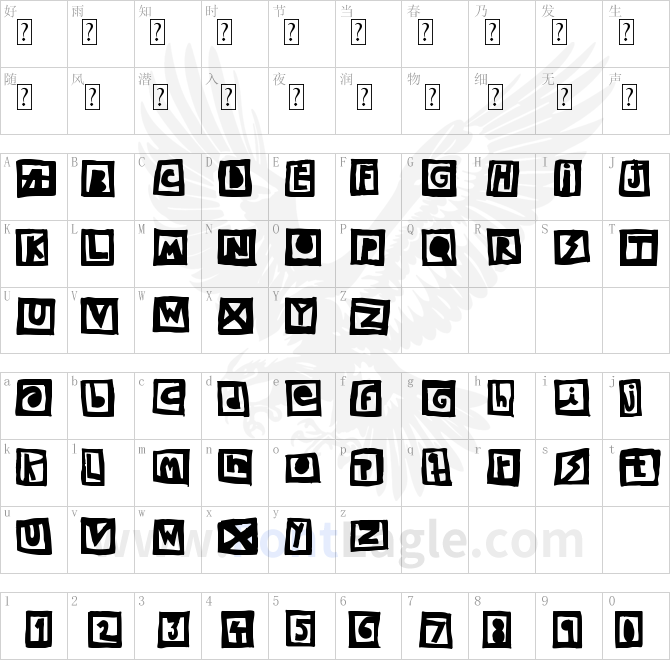 Woodcutter-Black-Square