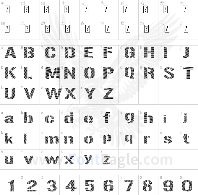 Woodcutter-Optical-Army
