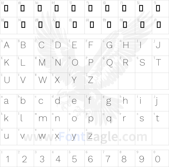 Work-Sans-ExtraLight