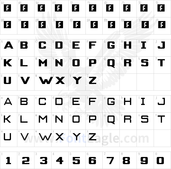 Work-of-Fortress-Regular