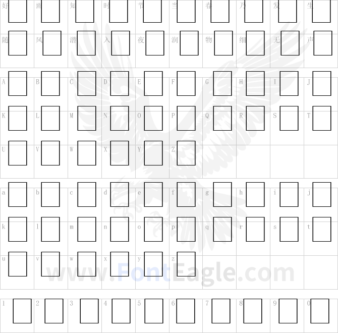 Wrenn-Initials-Light