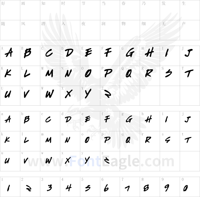 Write-Off-copy-2-
