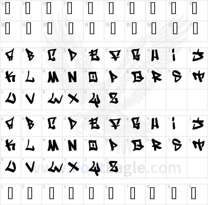 Writers-condensed-copy-1-