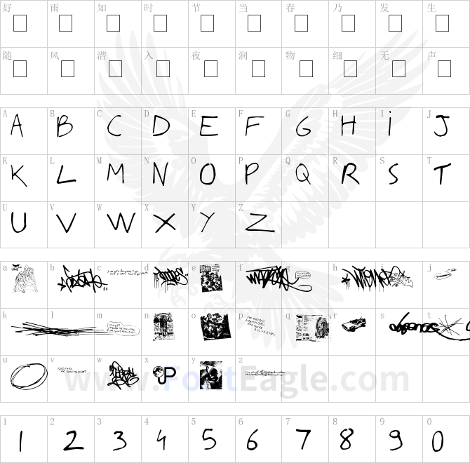 Writing-You-A-Letter