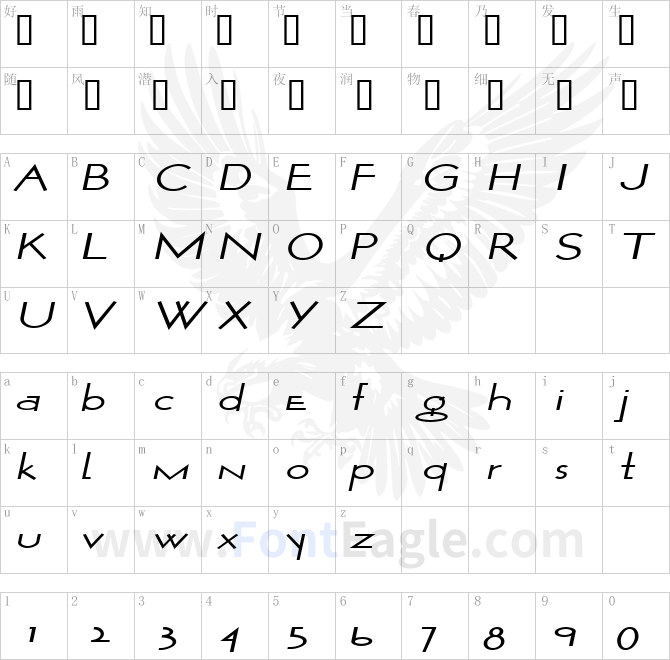 WurkerExtended-Oblique