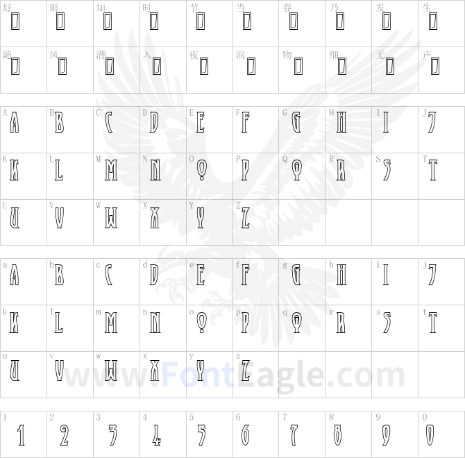 XAyax-Outline-copy-1-