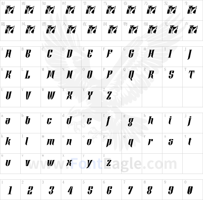 Xacose-Italic