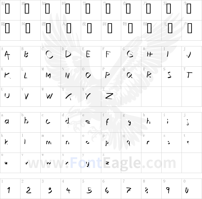 Xaligraphy-Thin