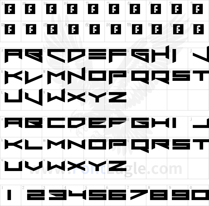 Xero-s-Proof-Regular