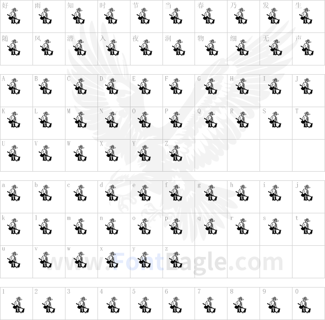 Xilo-Cordel-Literature-IV