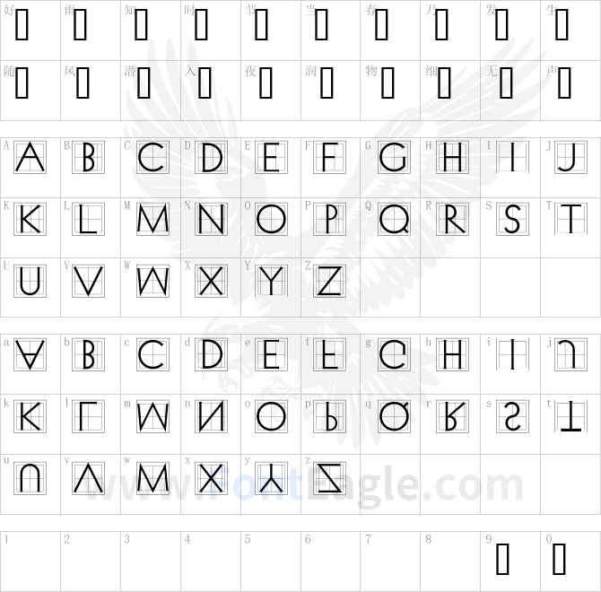 XperimentypoThree-Squares