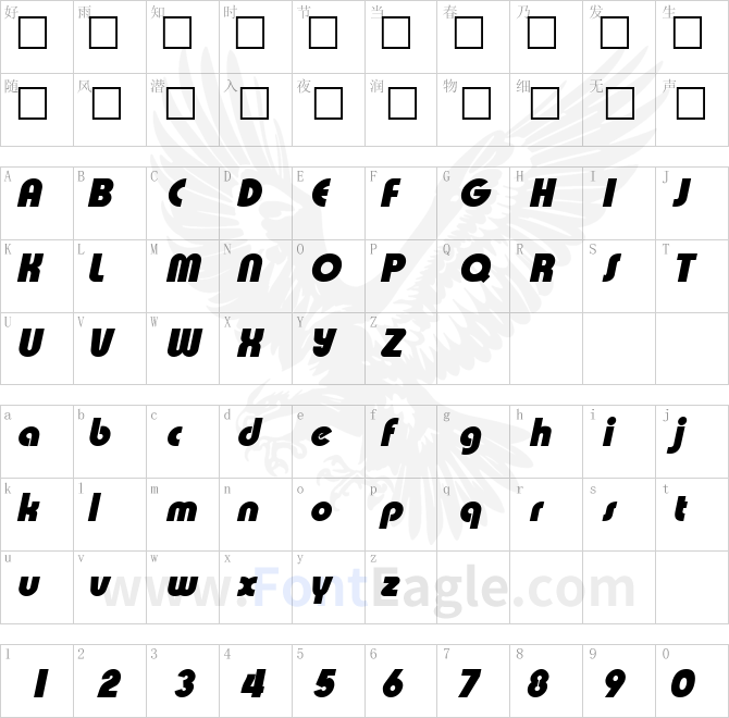 XpressiveBlack-Italic