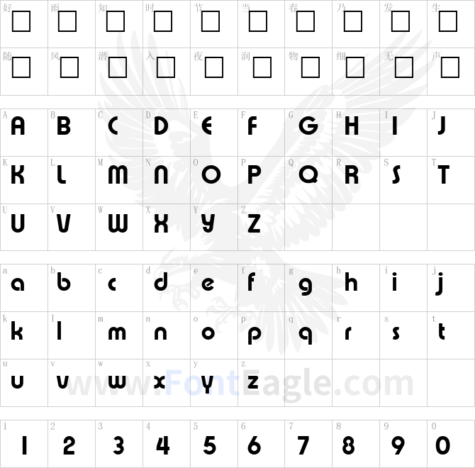 XpressiveExtrabold-Regular