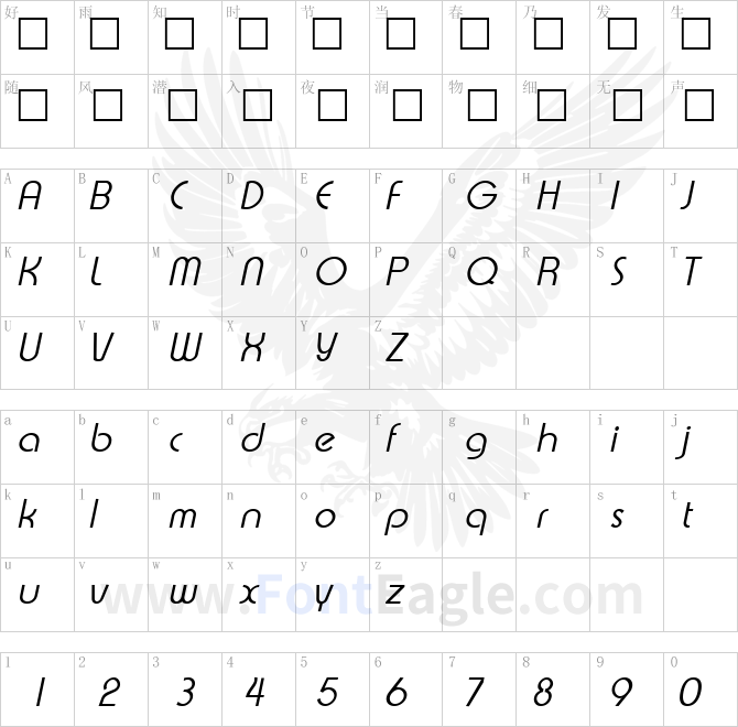 XpressiveLight-Italic