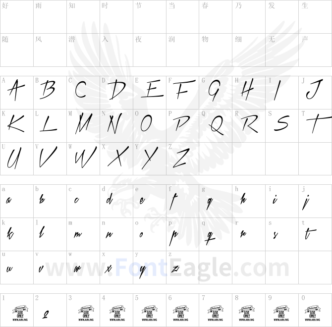 Xtreem-2-Personal-Use