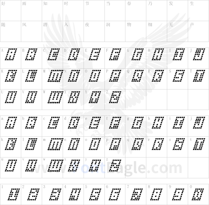 Y-Grid-Italic