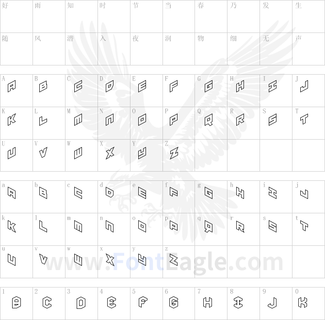 YAY-USA-Outline-Regular