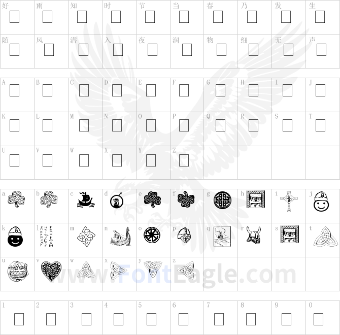 YY-Norseman-Dingbats