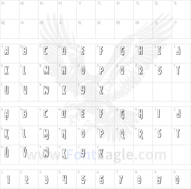 Yankee-Clipper-3D-Regular