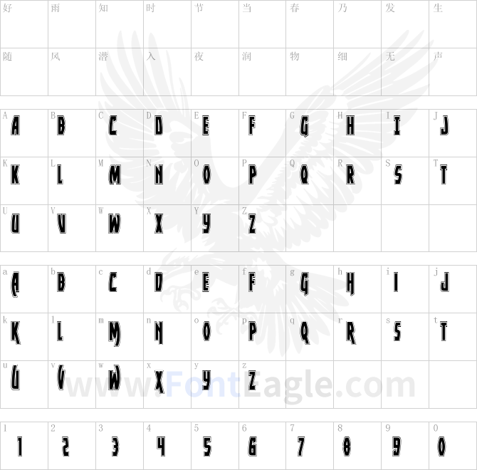 Yankee-Clipper-Academy-Regular