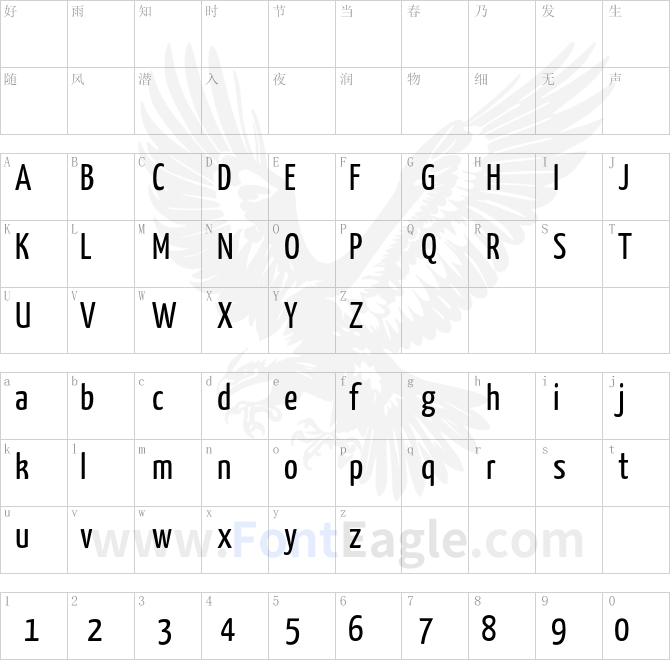 Yanone-Kaffeesatz-Regular