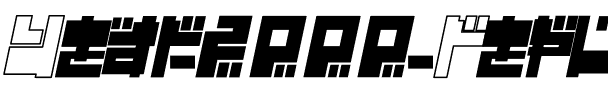 Year 2000 Replicant Regular.ttf