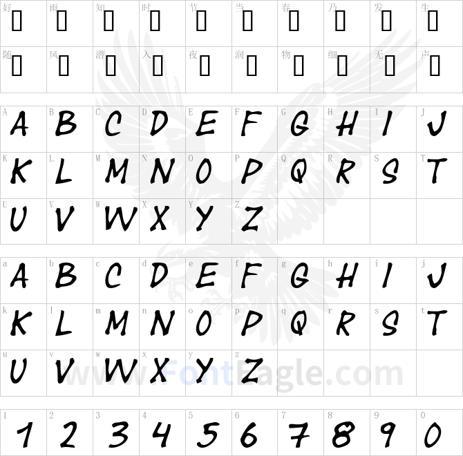 Year-supply-of-fairy-cakes