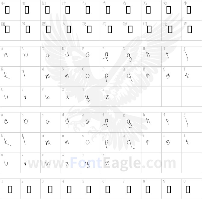 Yellowjackets-Regular