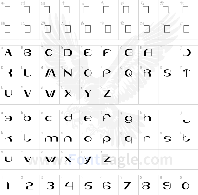 You-Me-Everyone-Else