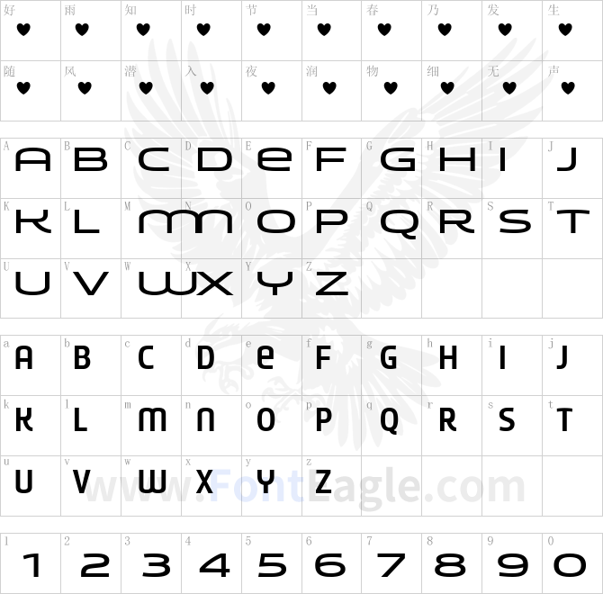 YounionOne-FY-Regular