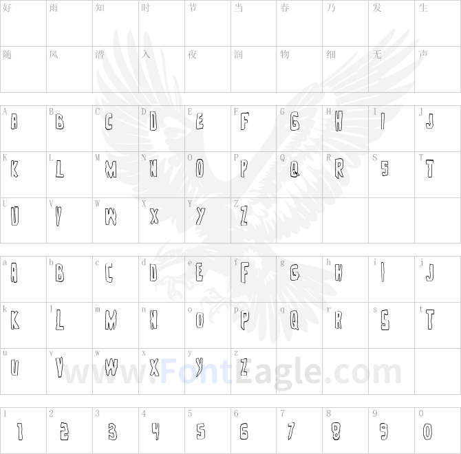 Zakenstein-Outline-Regular