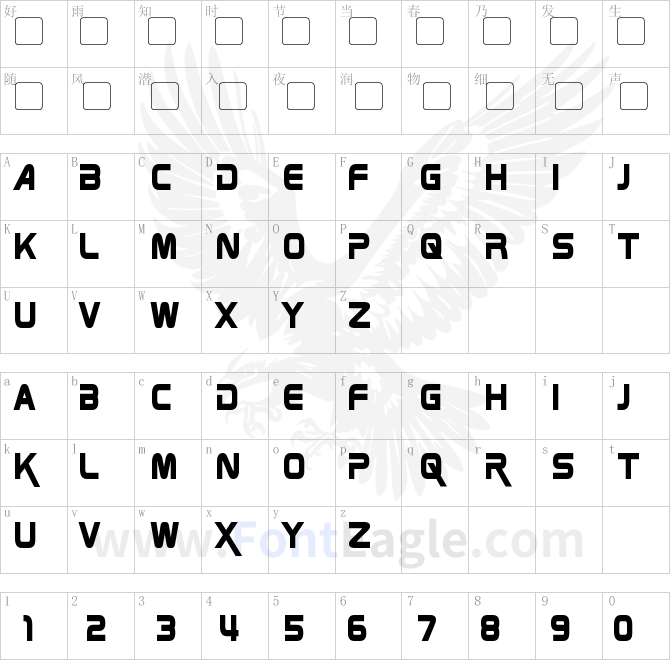 Zebulon-Condensed-Bold