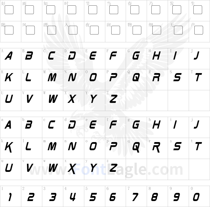 Zebulon-Condensed-Italic