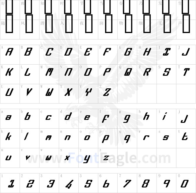 Zee-Lance-Bold-Italic