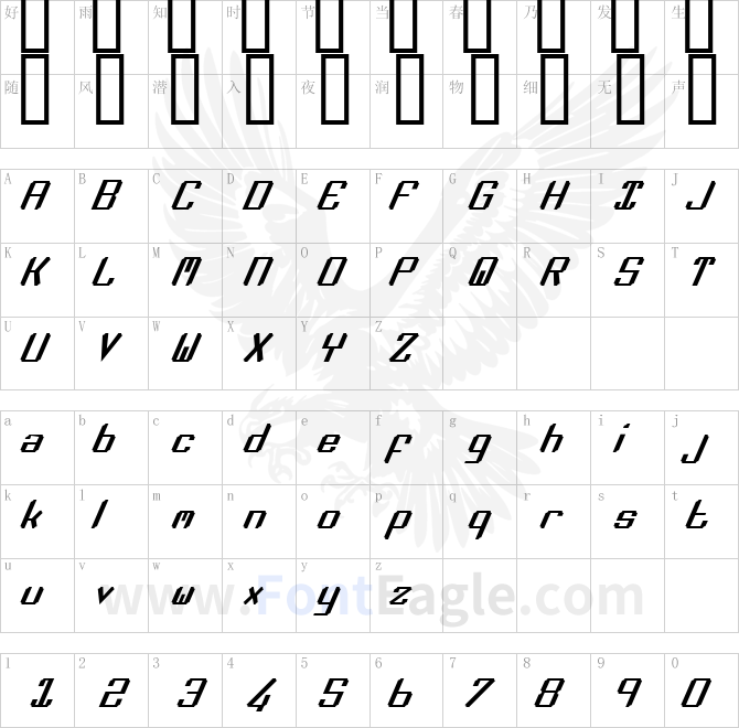 Zee-Lance-Italic