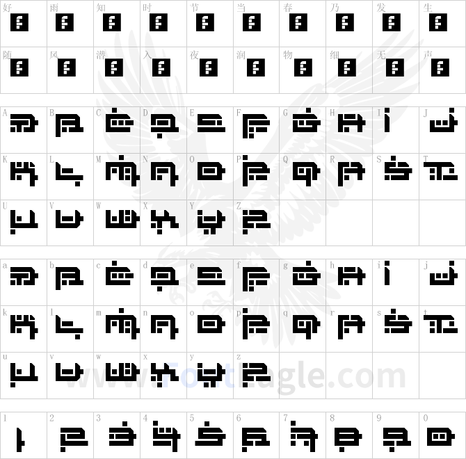 Zephyr-Jubilee-Regular