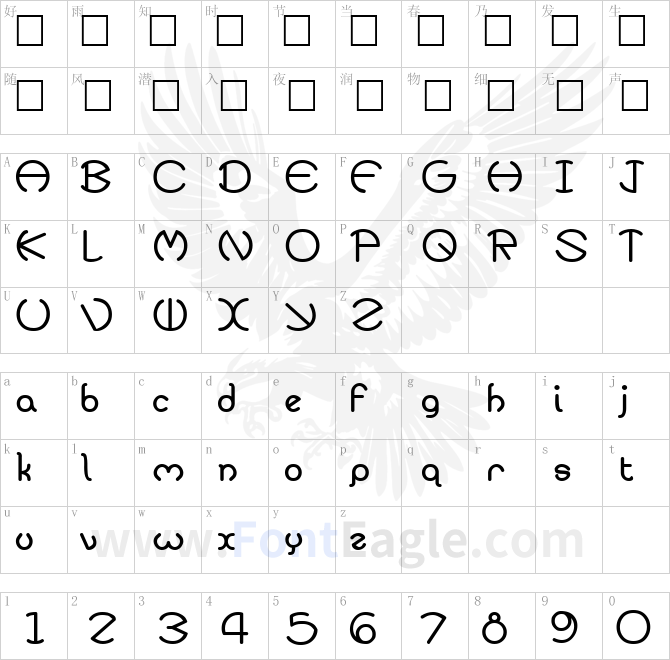 ZirkleOne-Bold-copy-1-